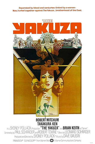 An original movie poster for the film The Yakuza