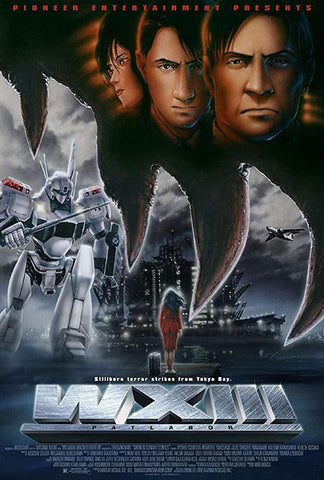 An original movie poster for the film WXIII Patlabor 3 by John Alvin
