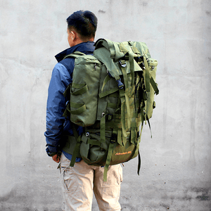 80L Hiking Backpack with Rain Cover - Woosir