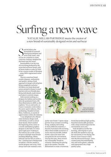 Sustainable Swim and Surf Wear#N# – sand&palm