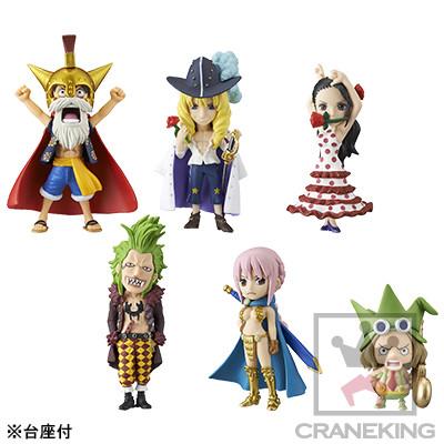 One Piece Wcf Dressrosa Motherbase