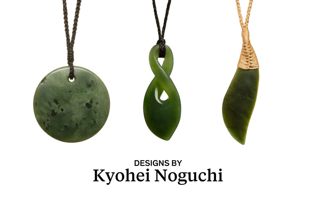 pounamu necklaces by kyohei noguchi