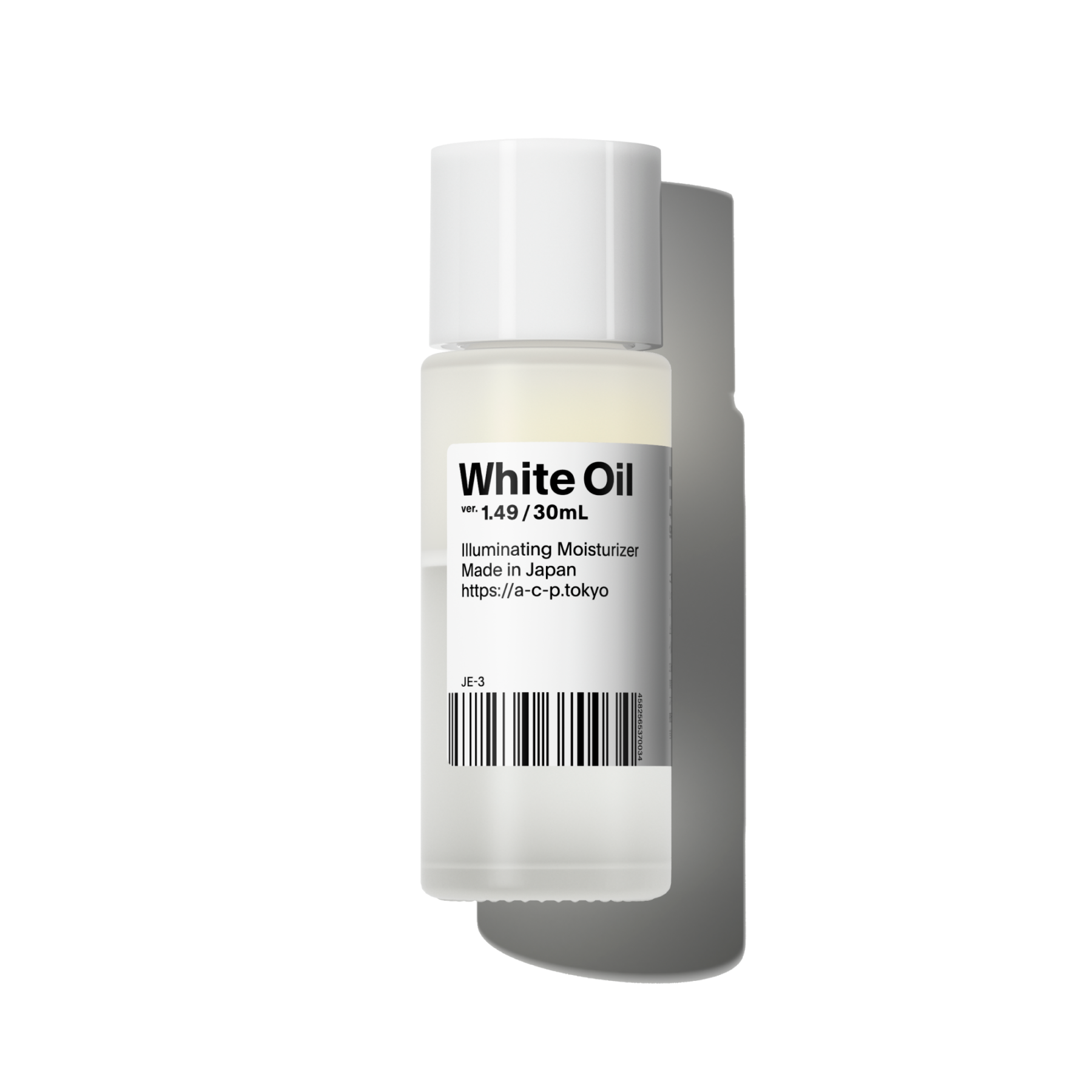 白いオイル White Oil