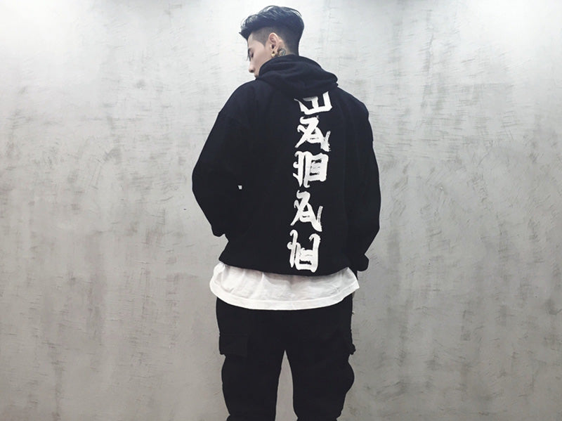 sweatshirt with japanese writing