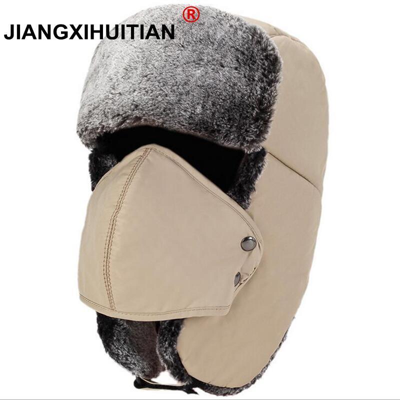 russian ski hat