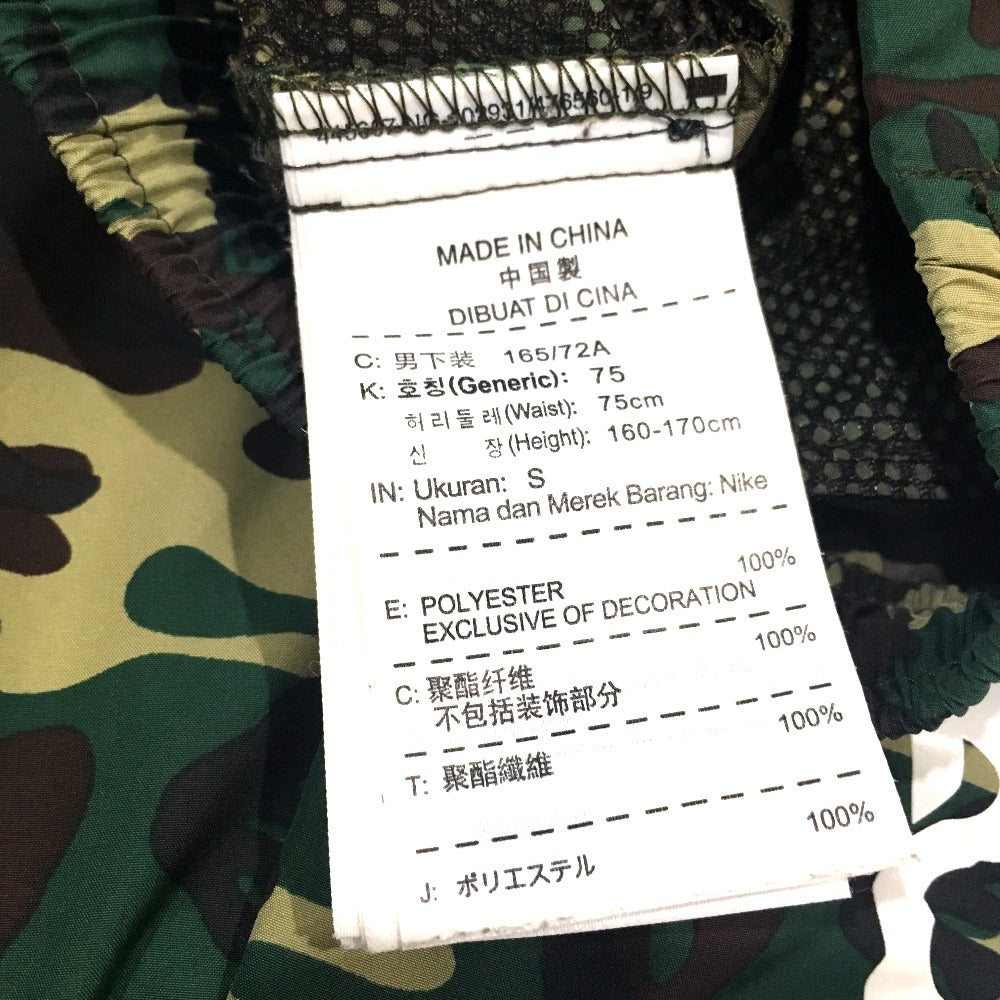 高評価！ fcrb Shorts!, mastermind camouflage jacket x & s