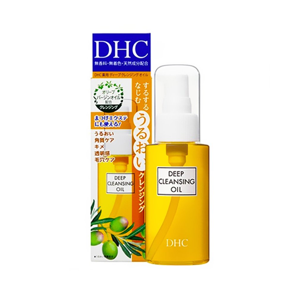 dhc face oil