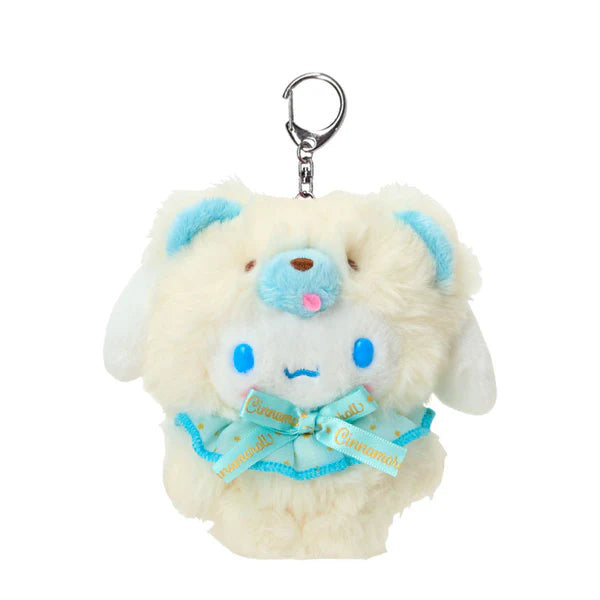 Cinnamoroll Fluffy Bear Keychain with Mascot