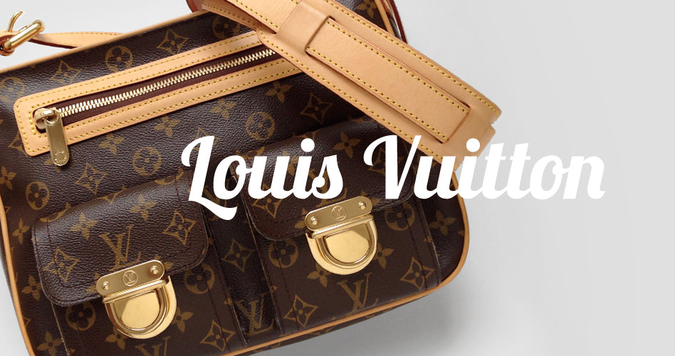 Louis Vuitton Special Edition Stephen Leopard GM