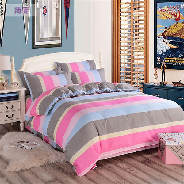 Kids Luxury King Size Stripe Duvet Cover Bedding Set Youinchic