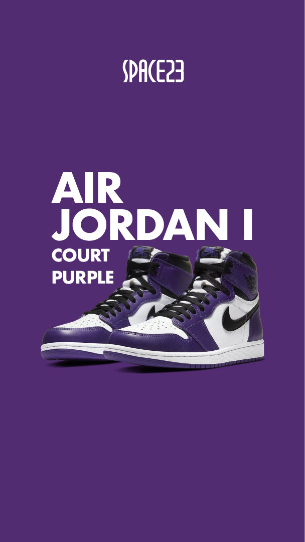 Air Jordan 1 Court Purple space23 