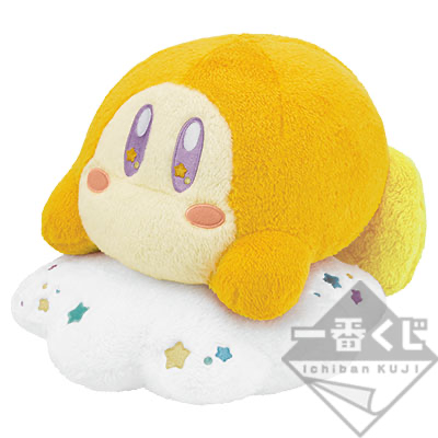 waddle dee plush