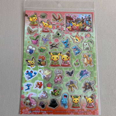 Pokemon Kyoto Sticker Sheet – Pika Dude