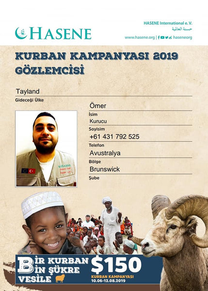 Qurban Volunteer