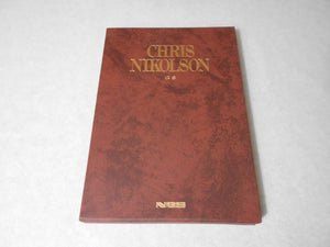 Chris Nikolson GS portfolio | Chris Nikolson | Nippon Geijutsu