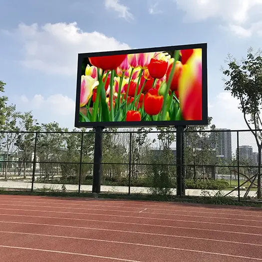 Leadleds 25 88 in Outdoor Screen SMD Super Bright HD by Phone