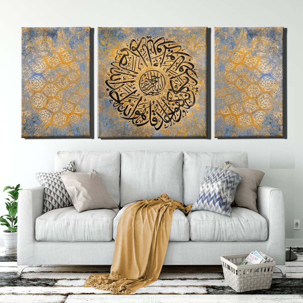 Set Of 3 Modern Islamic Wall Art Canvas Framed Ideal For Muslim Home D
