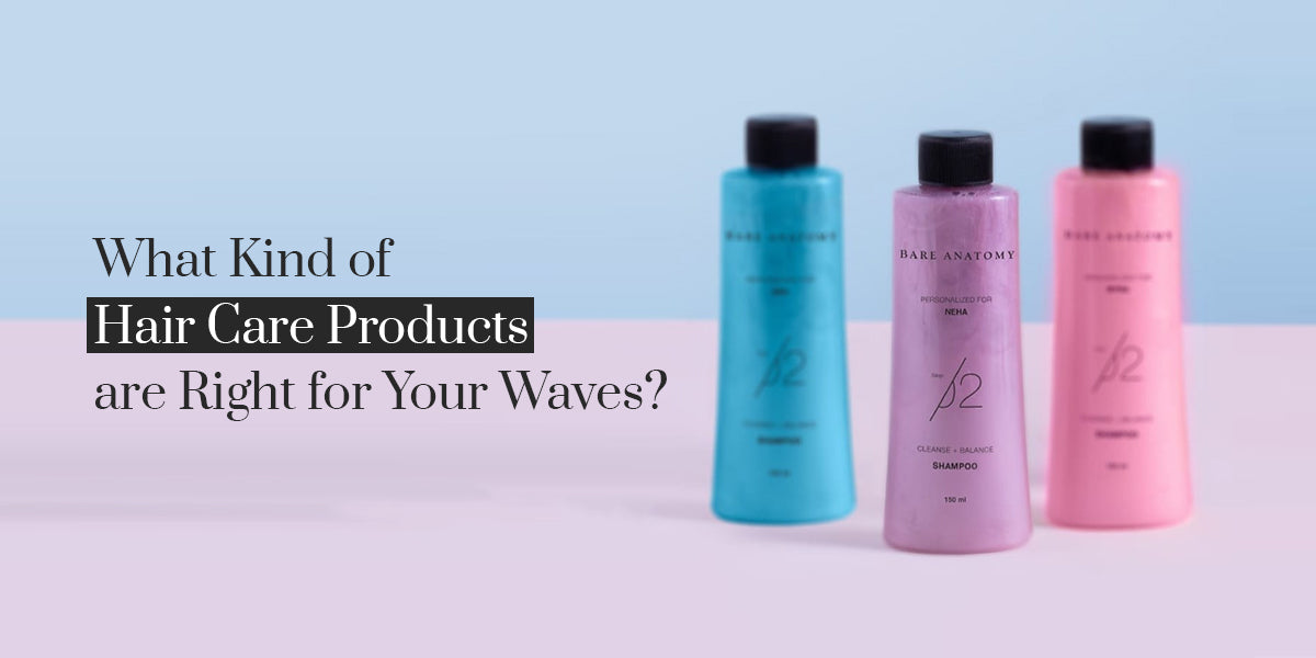 wavy hair products: how to choose hair care products