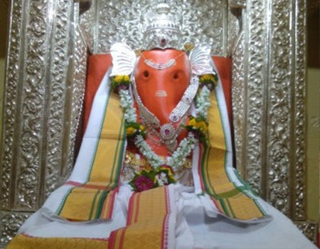 Varad Vinayak Ganpati