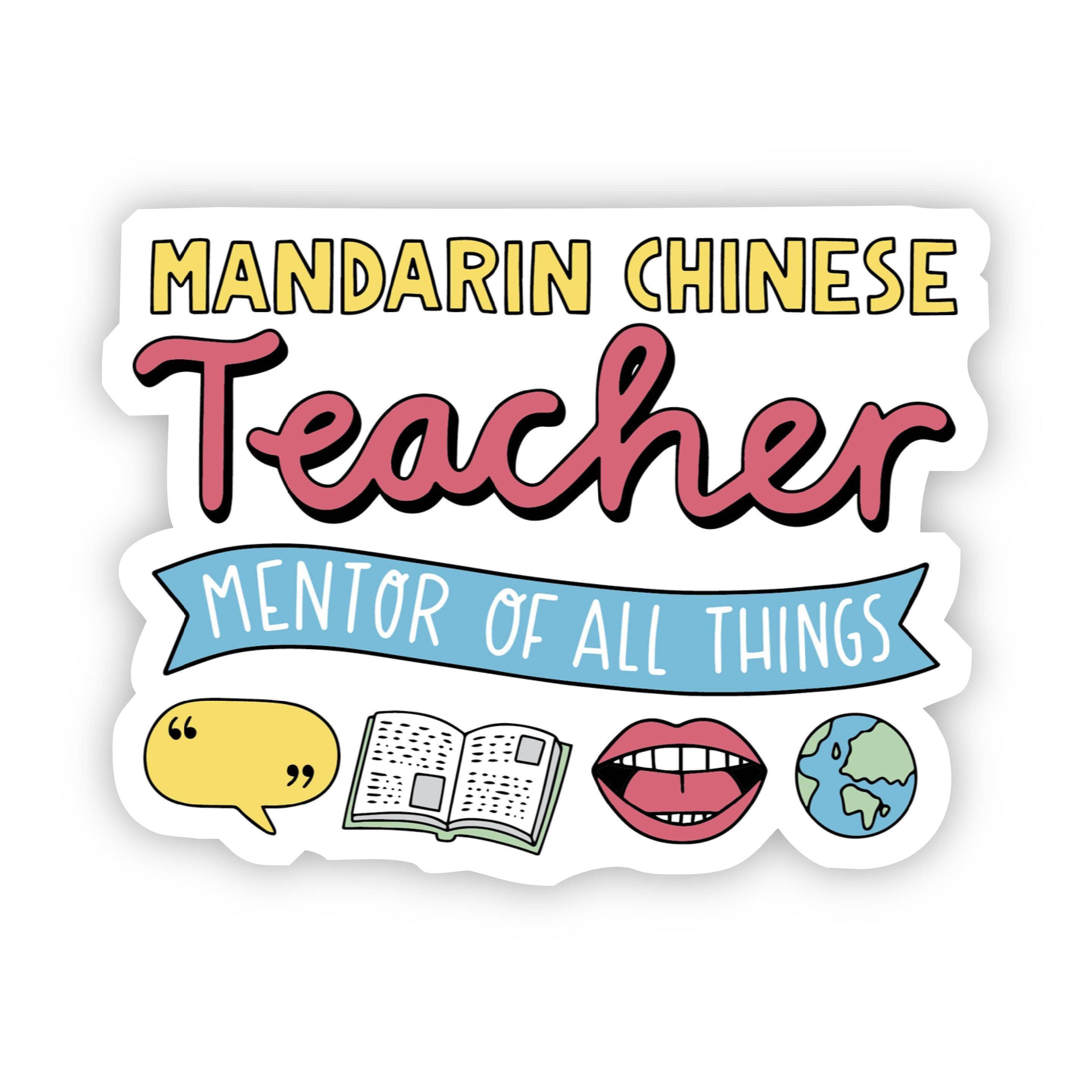 Buy Wholesale Mandarin Chinese Teacher Sticker By Big Moods Handshake Marketplace