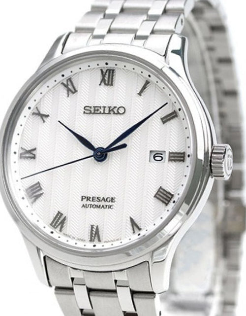 SEIKO SARY097 – Watchkeeper