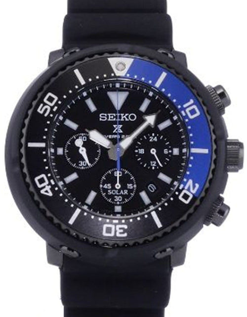 SEIKO SBDL045 – Watchkeeper