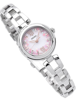 Seiko Orient Casio Watches – Watchkeeper