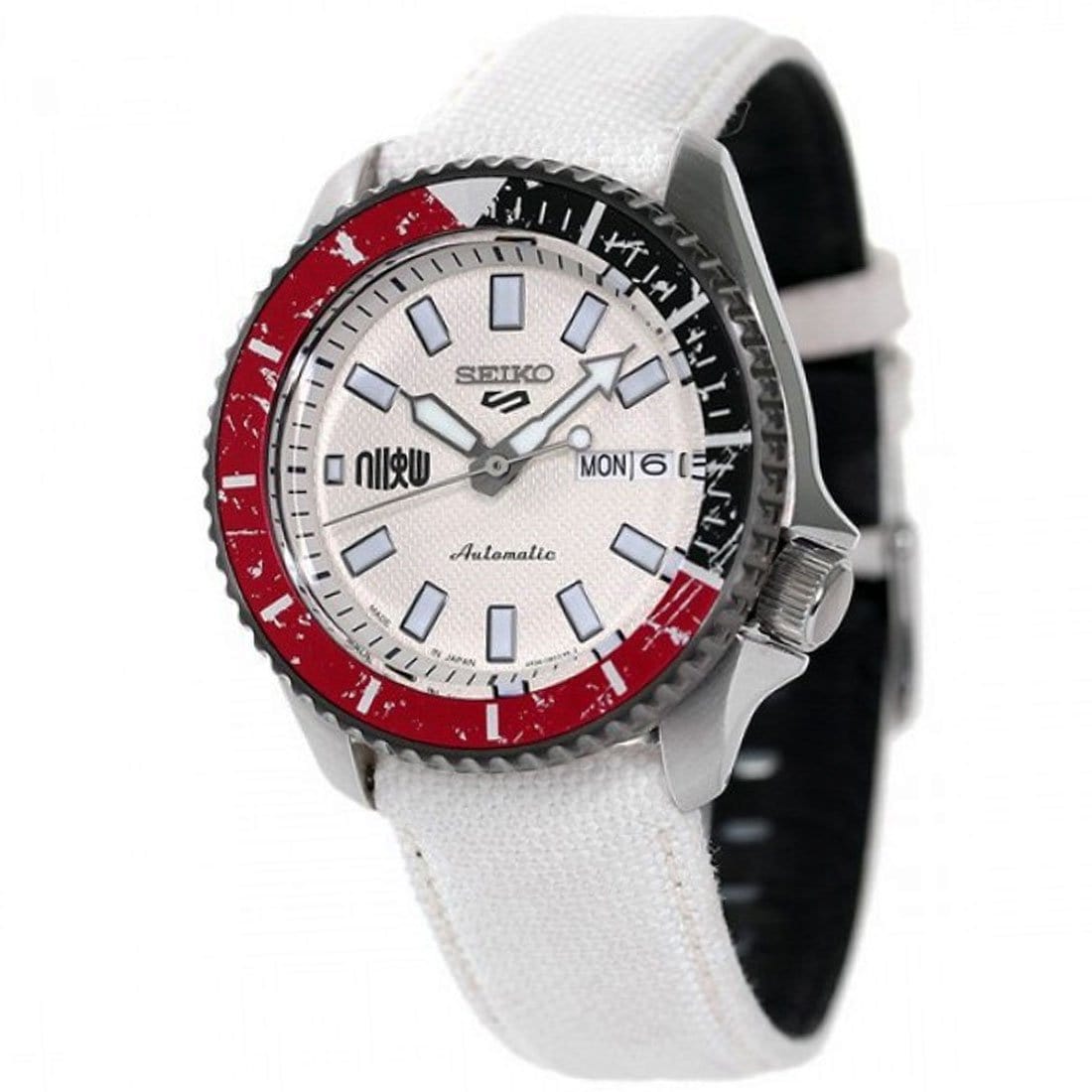 Top 65+ imagen seiko jdm limited edition - Abzlocal.mx