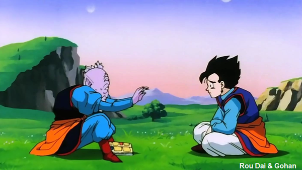 Rou Dai Kaio Shin e Gohan