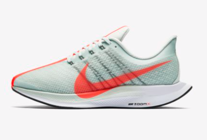 nike pegasus turbo comprar