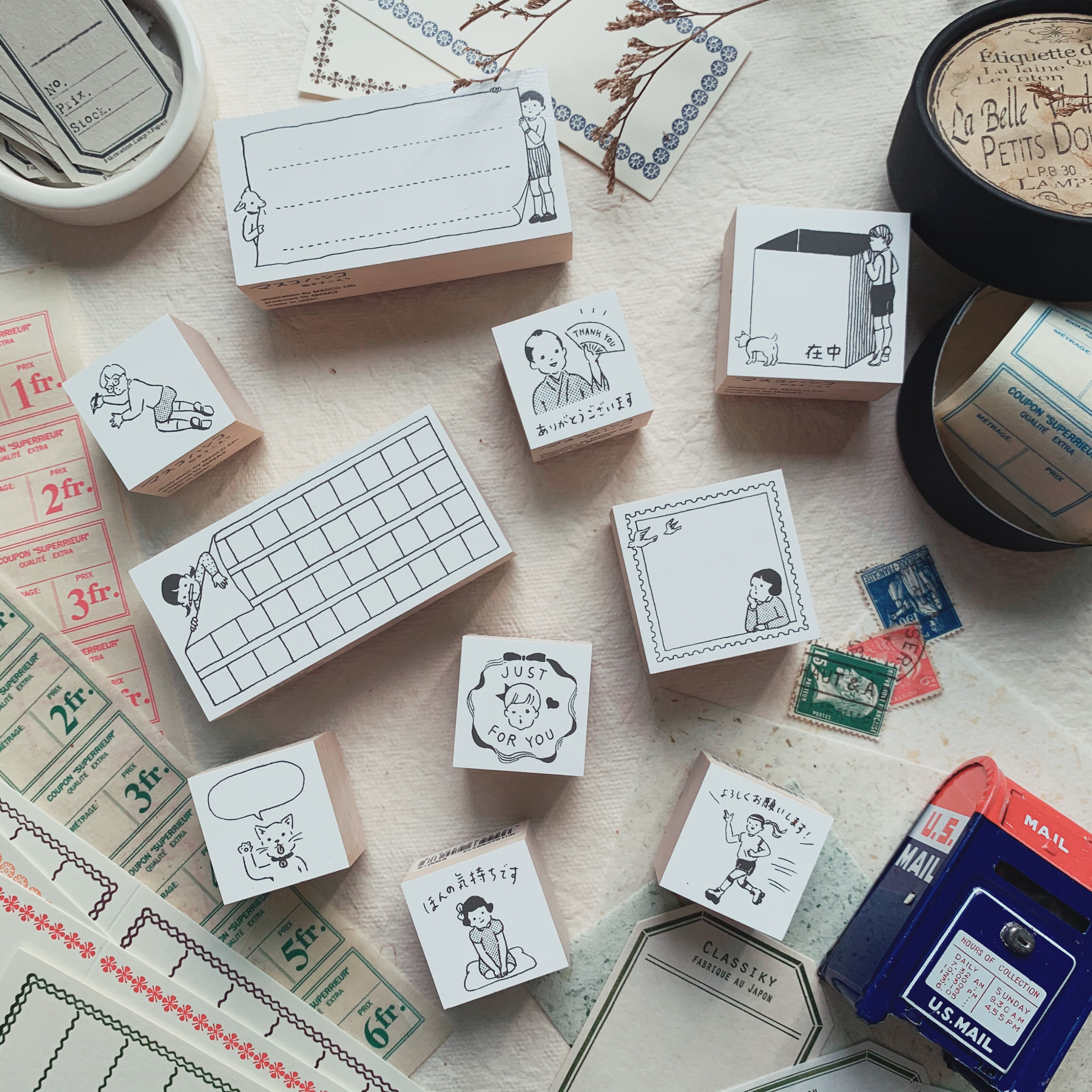 Ranmyu mini rubber stamps - 1.2 x 1.2cm