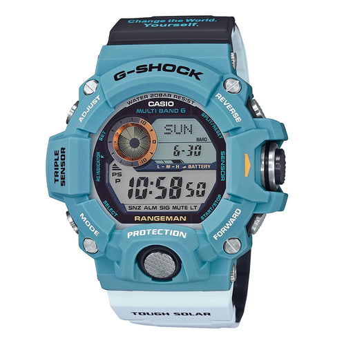 Casio G Shock 2021 x