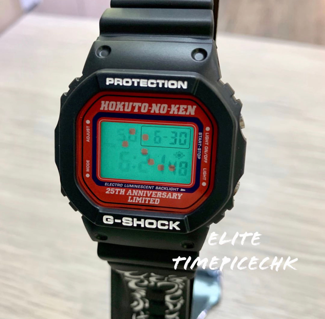 CASIO G-SHOCK DW-5600V1 Hokuto-No-Ken