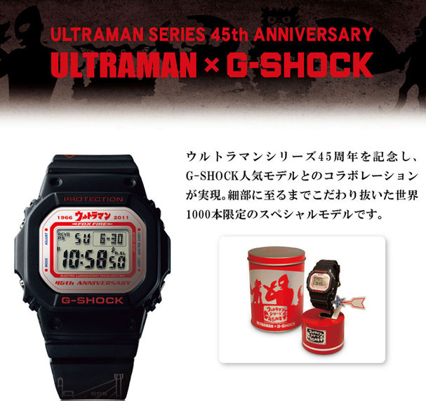 br>ＣＡＳＩＯ カシオ/Ｇ－ＳＨＯＣＫ ＪＯＵＲＮＡＬＳＴＡＮＤＡＲＤ