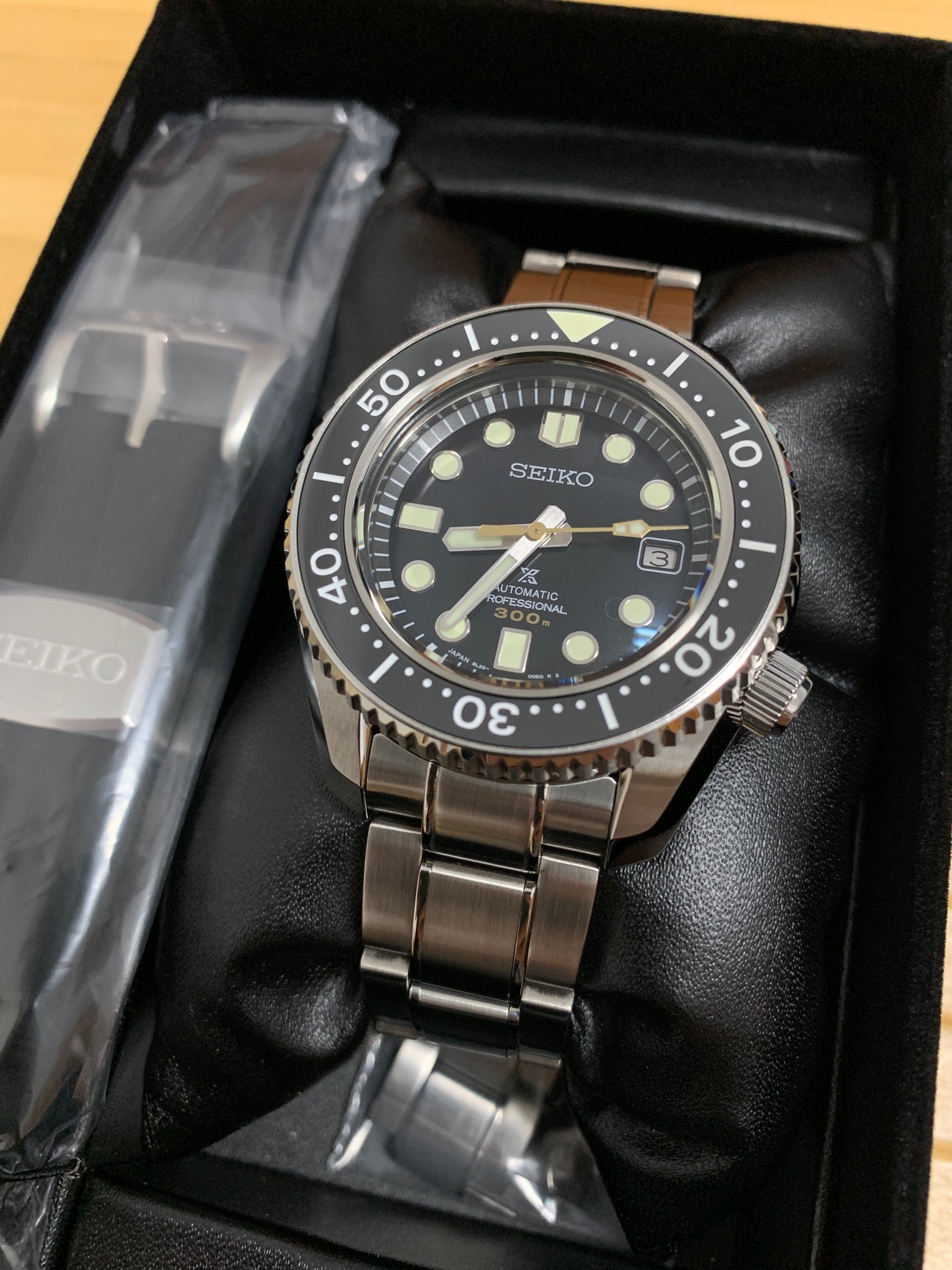 Seiko PROSPEX 