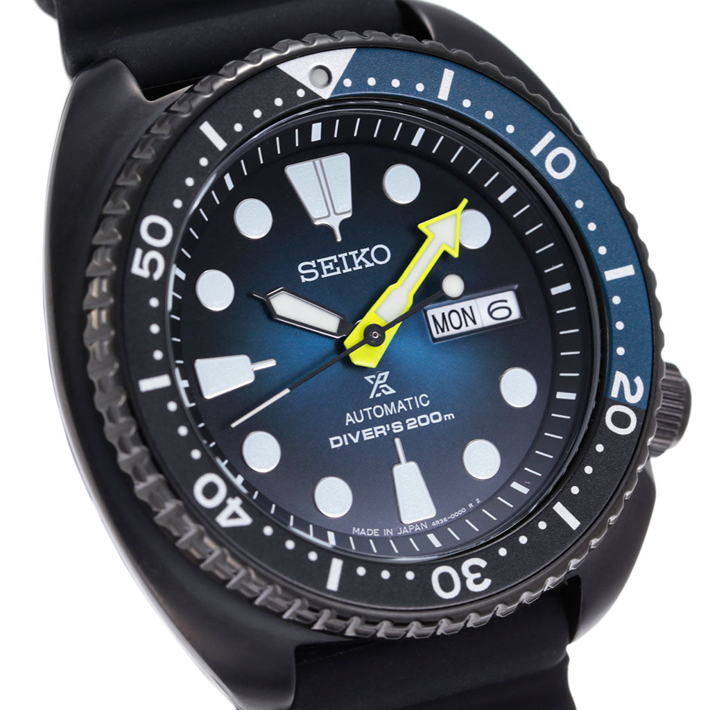 Seiko PROSPEX Japan Exclusive 