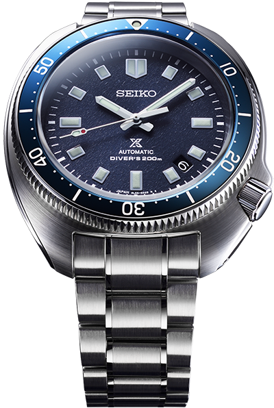 Seiko PROSPEX 2021 