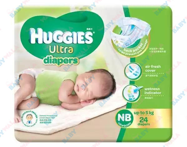 newborn baby huggies diapers