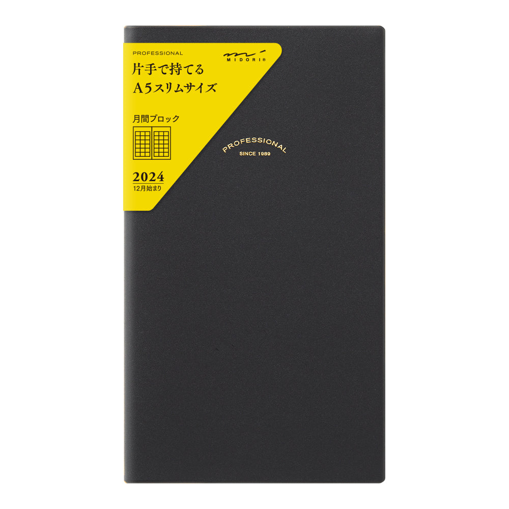 Agenda 2024 B6 Midori MD Notebook Diary