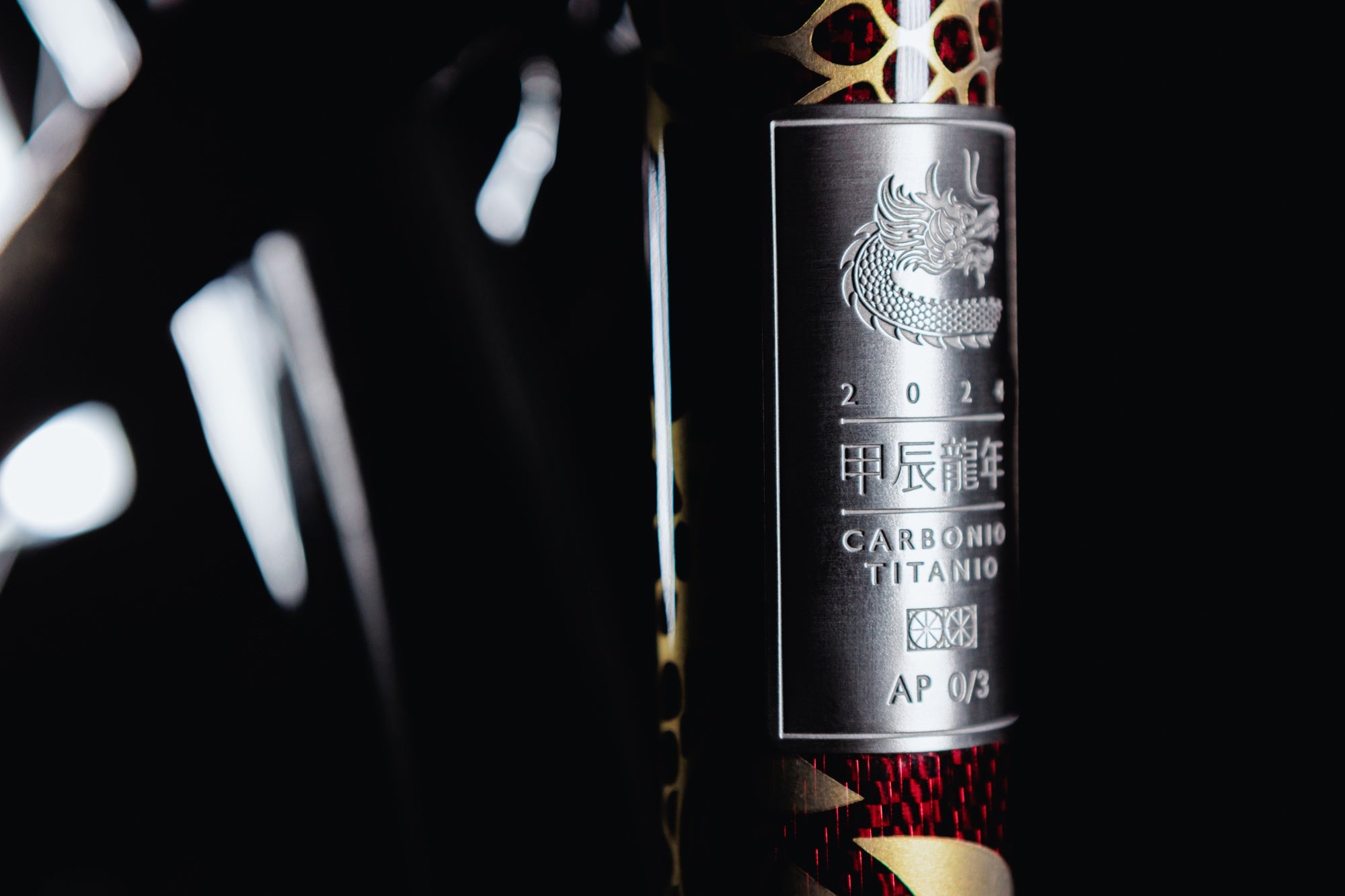 Passoni Year of the Dragon seat tube badge