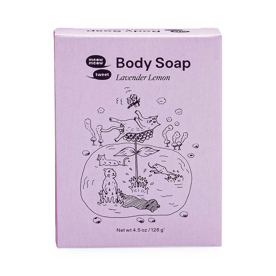 Body Soap - Salix Intimates