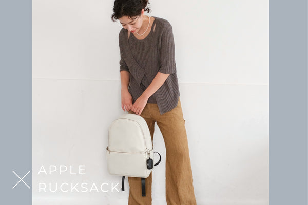 Apple Rucksack