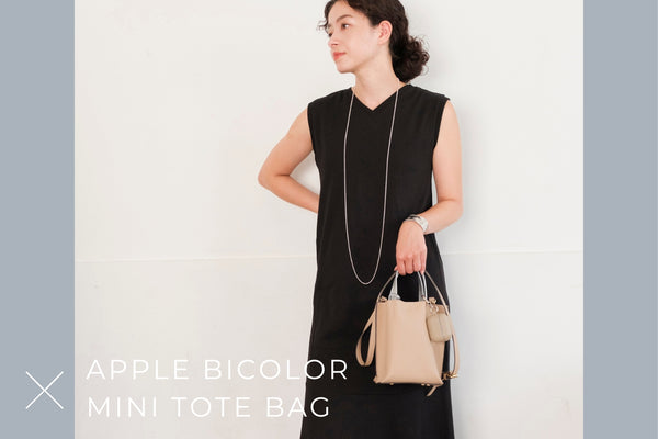 Apple Bicolor Mini Tote Bag