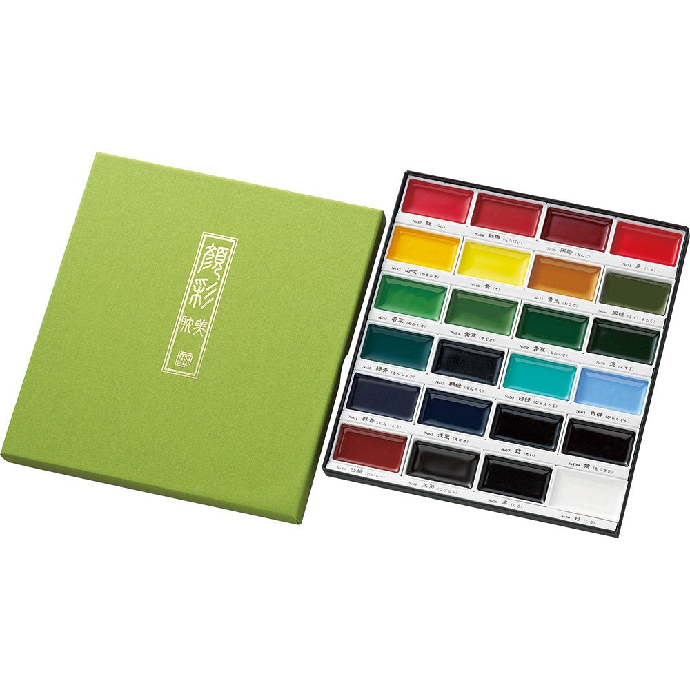 zig kuretake gansai tambi - 24 watercolor set