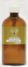 Sea Chi Organics - Golden Organic Jojoba Seed Oil 480ml / 16oz