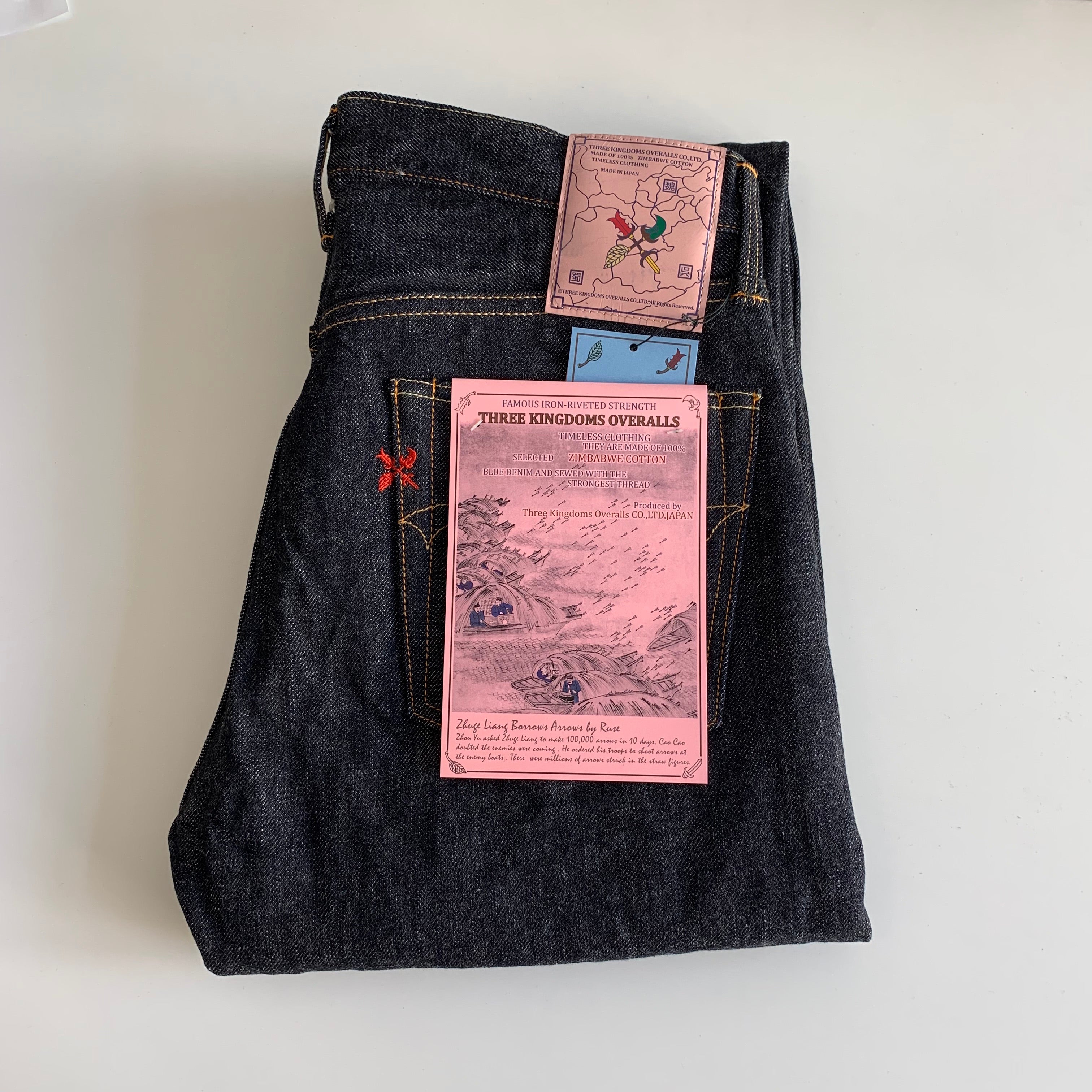 Premium 15.3oz. TK903 Relax Tapered Natural Indigo Selvedge Denim