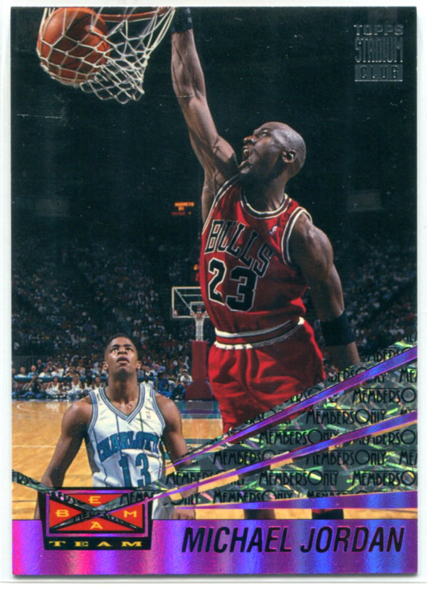 Michael Jordan 1993 Topps Stadium Club Beam Team Members Only Card