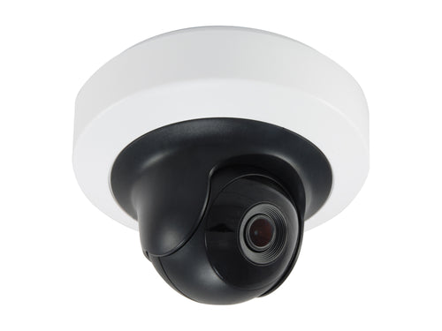 FCS-4103 PT Network Camera, 802.3af PoE, IR LEDs, PT 4MP, day & night