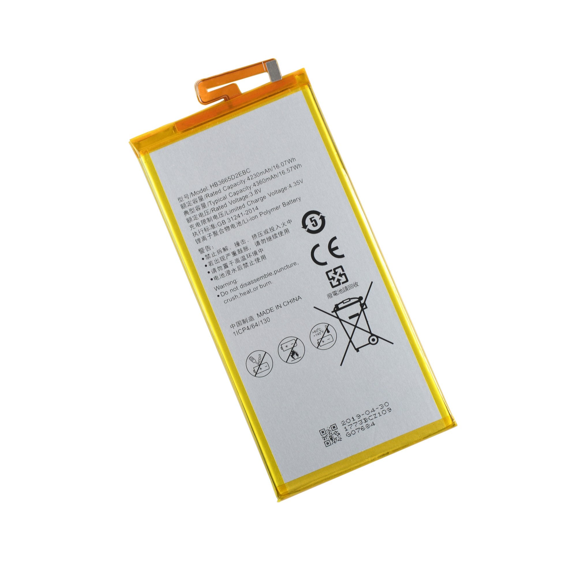 Huawei P8 Max Battery New Part Only