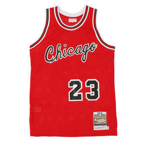 michael jordan jersey collection